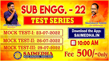 TS SPDCL  SUB - ENGG - 2022 || MOCK TESTS || Download the app SAIMEDHA.IN || SAIMEDHA KOTI - HYD