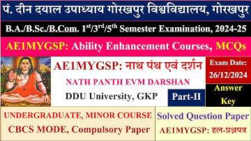 SOLVED AE1MYGSP NathPanth evm Darshan,नाथपंथ एवं दर्शन 2024-25 Question Paper, NathPanth evm Darshan