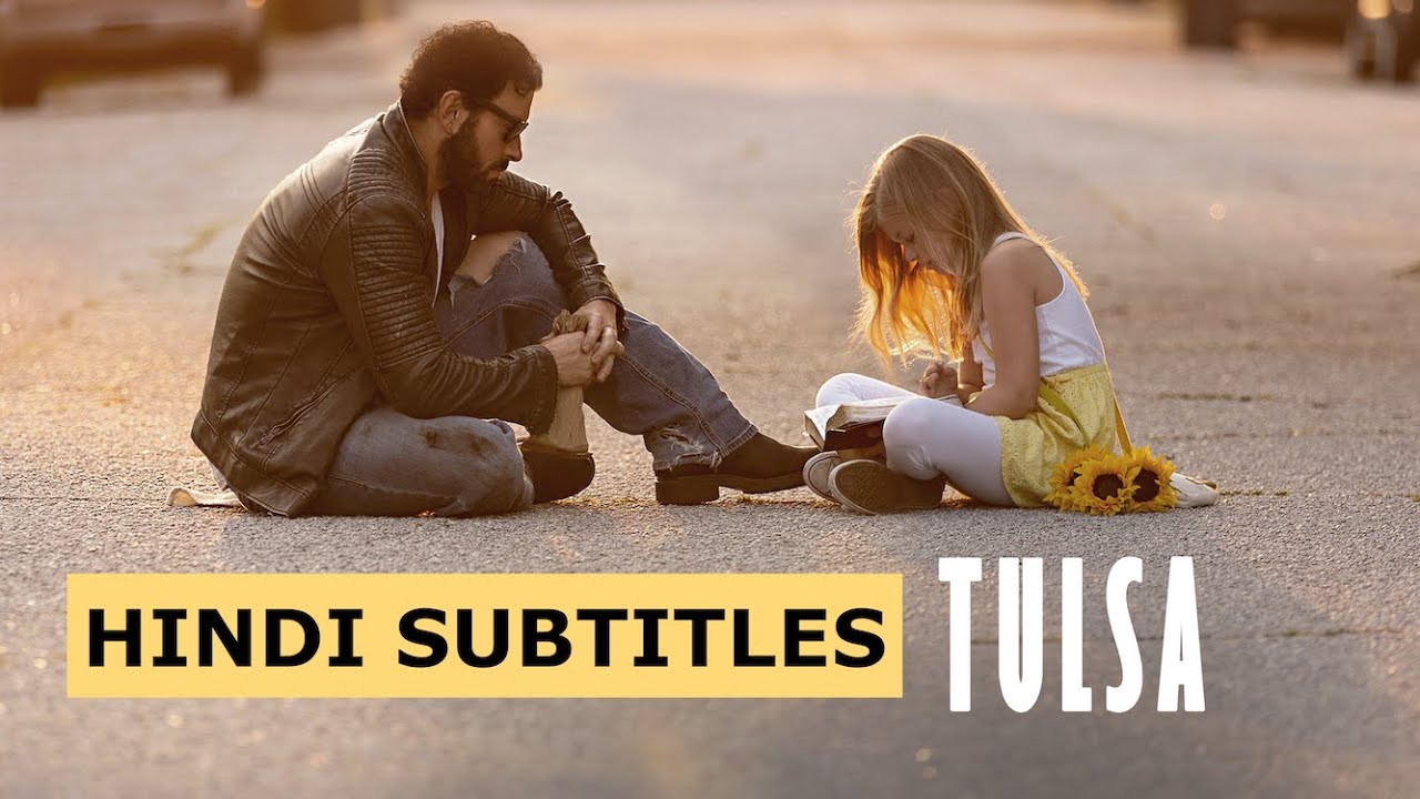 TULSA | Official Trailer (2020)