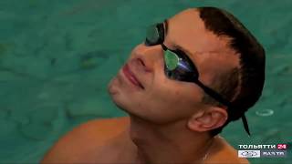 Сергей Сухарев - призер чемпионата мира по плаванию среди паралимпийцев