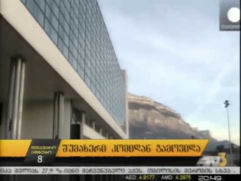 შუმახერი კომიდან გამოვიდა