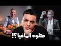حقيقة نظام الطيبات واش أحسن علاج
