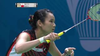 Dubai World Superseries Finals 2016 | Badminton SF1 M5-WS | Tai Tzu Ying vs Sun Yu