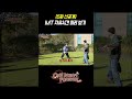 [ONE DREAM FOREVER] ALD1 자유시간 미리 보기 | ONE DREAM FOREVER EP.5 TEASER