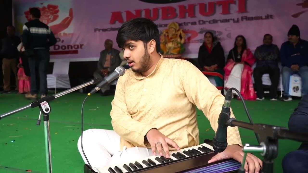 Mukh mor mor muskat jaat classical song with harmonium by MCLIAN at Annual day function