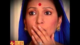 Uravugal Thodarkathai - 22nd to 26th June 2015 | Promo