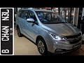 In Depth Tour Wuling Cortez EX - Indonesia