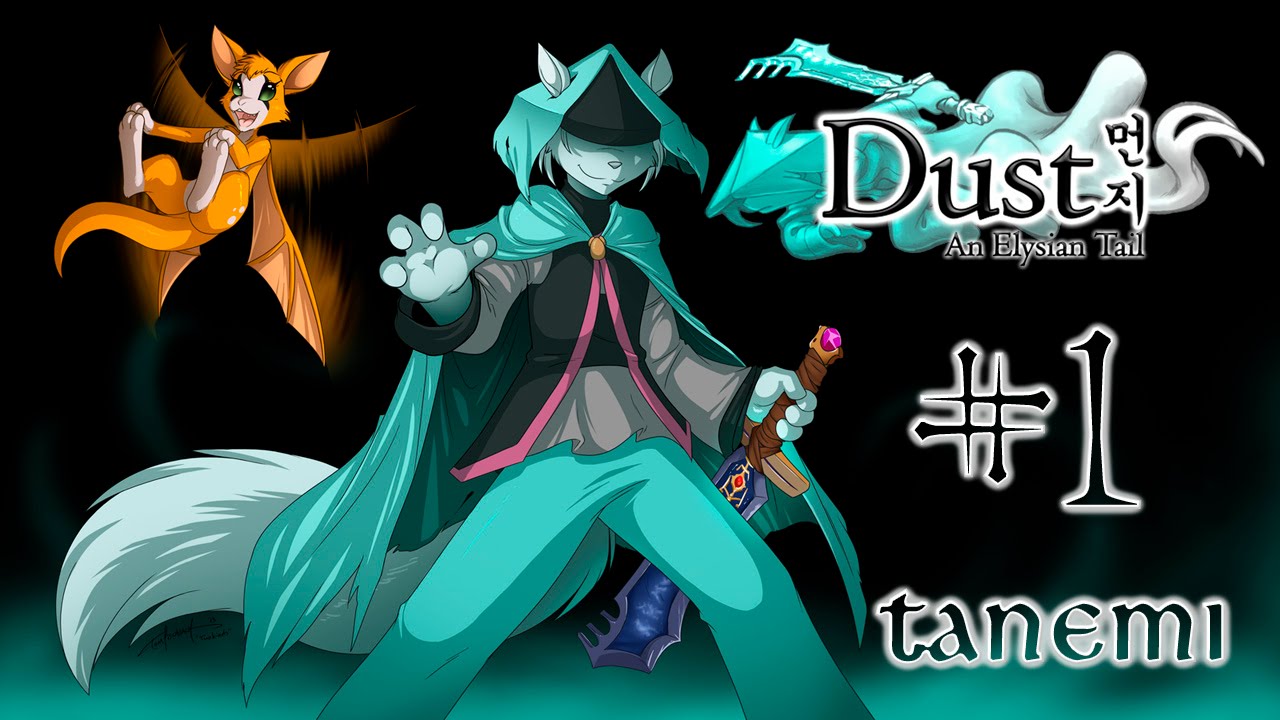 Dust An Elysian Tail Fidget Hentai