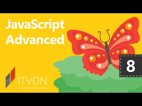 Видеокурс JavaScript Advanced. Урок 8. Cookies и сохранение данных на стороне клиента