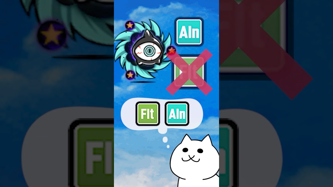 Confusing Traits Part 5 | The Battle Cats