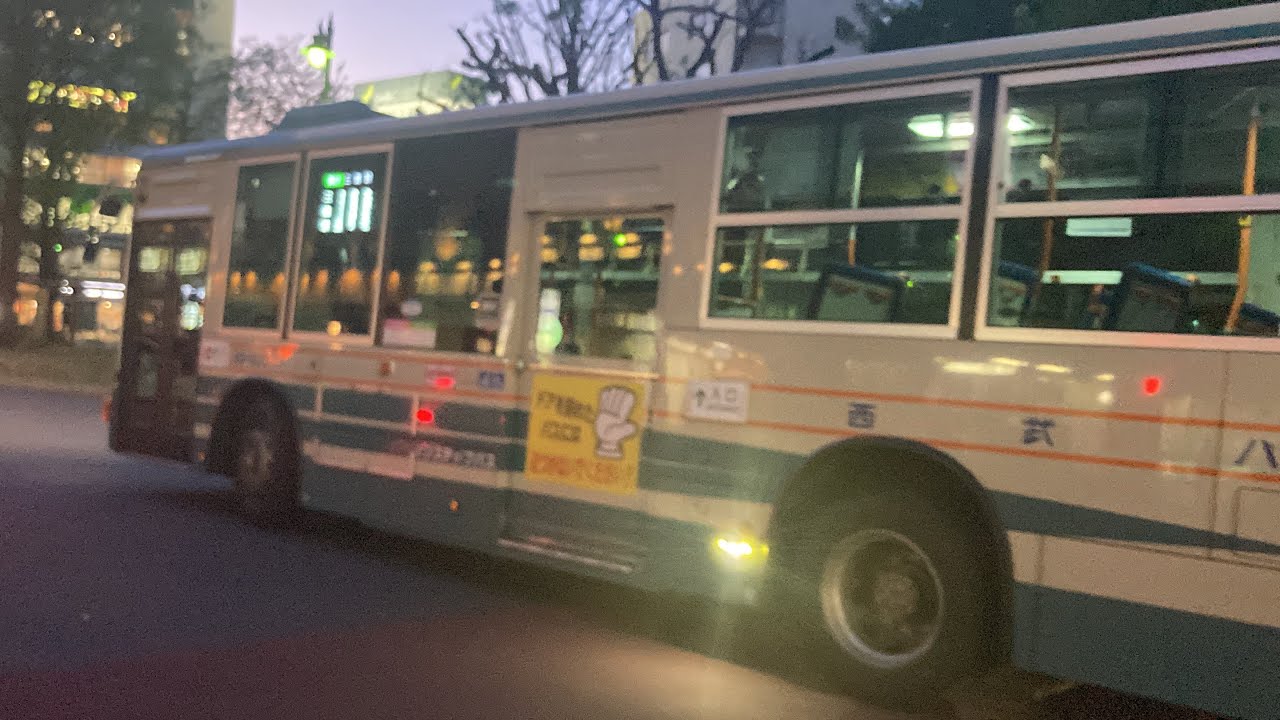 西武バス車窓 ひばりヶ丘駅→三鷹駅/ 鷹22系統 ひばりヶ丘駅1757発