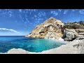 (IKARIA PART 1) IKARIA Island, a film by Smilen SAVOV