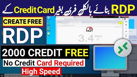 How to Create free RDP ll New Trick 2023 ll High Speed rdp ll rdp kaise banaen