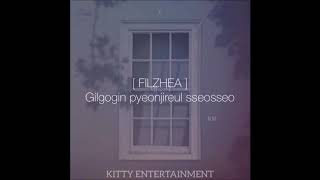 [4 O'CLOCK - V ft RM BTS] ~♡Hani+FilZhea♡~