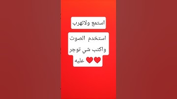 القران الكريم #اكسبلور #onthisday #القزابري #الرحمن