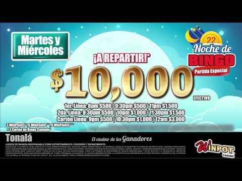 ผ่าน - Slot Machine (Intro)
