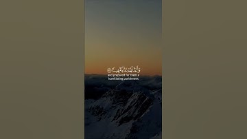 تلاوه خاشعه عبدالله الموسى