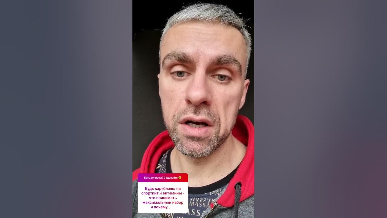 Александр Пасько бодибилдинг