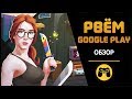 Как сделать игру Flippy Knife на андроид с рекламой и донатом. Обзор ассета unity c# by Artalasky