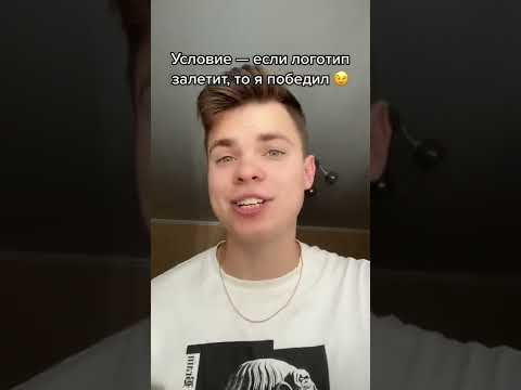 😤 Сделал крутой логотип всего из ОДНОЙ БУКВЫ!