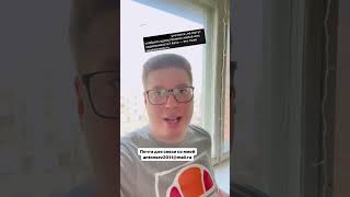 АВТОМОБИЛЬ МОГУТ ИЗЪЯТЬ ЗА КРЕДИТНЫЙ ДОЛГ
