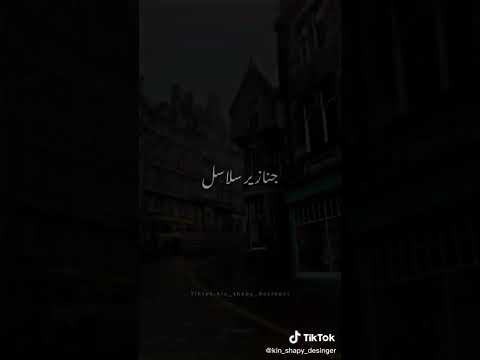 حالة واتس نور الدين الطيار لما كنت ساكت دماغي ساحت 2022 جديد