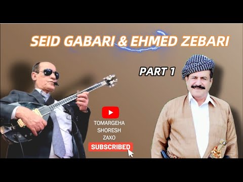 Seid Gabari U Ehmed Zebari Li Sala 1981 PART   1