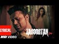 Zaroortan Lai lyrics - Amaan