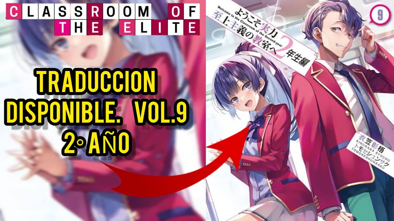 Las novelas Classroom of the Elite: Second Year tendrán adaptación