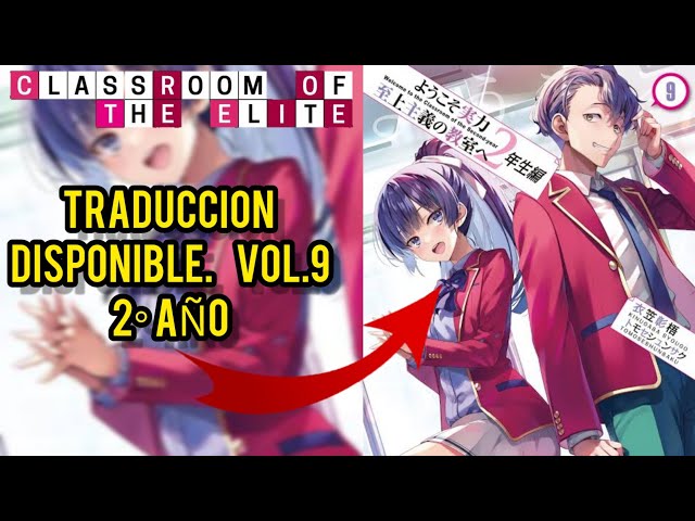 🔻¿Cuándo se ESTRENARÁ la TEMPORADA 3 del ANIME?!!🤔 [Classroom Of The  Élite] DamiánAF 