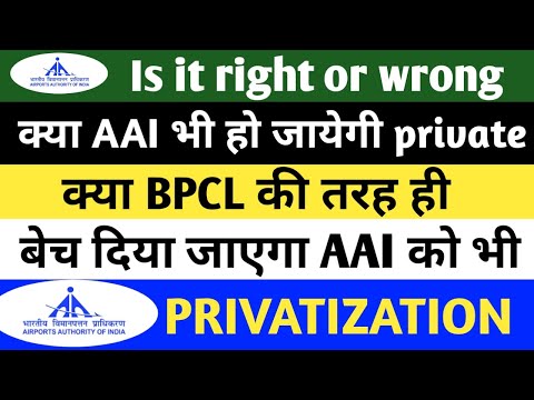 Airport Authority Privatization |Govt. sold 6 profit making airport of AAI| Detailed Discussion[AAI]
