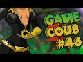 GAME COUB #46 | ЛУЧШИЕ ПРИКОЛЫ ИЗ ИГР [+18]