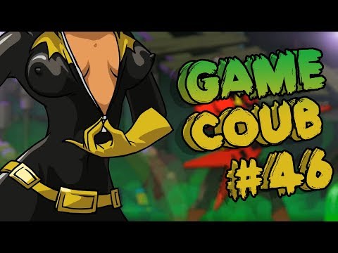 Видео: GAME COUB #46 | ЛУЧШИЕ ПРИКОЛЫ ИЗ ИГР [+18]