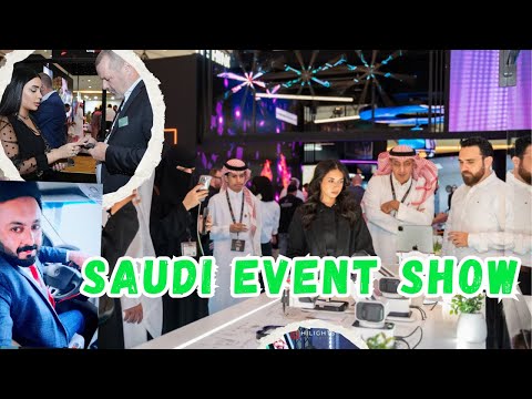       معرض الفعاليات السعودي  01  