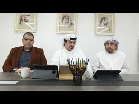 تفسير رؤية شراء شكولاطة الأستاذ و الباحث إيادعامر