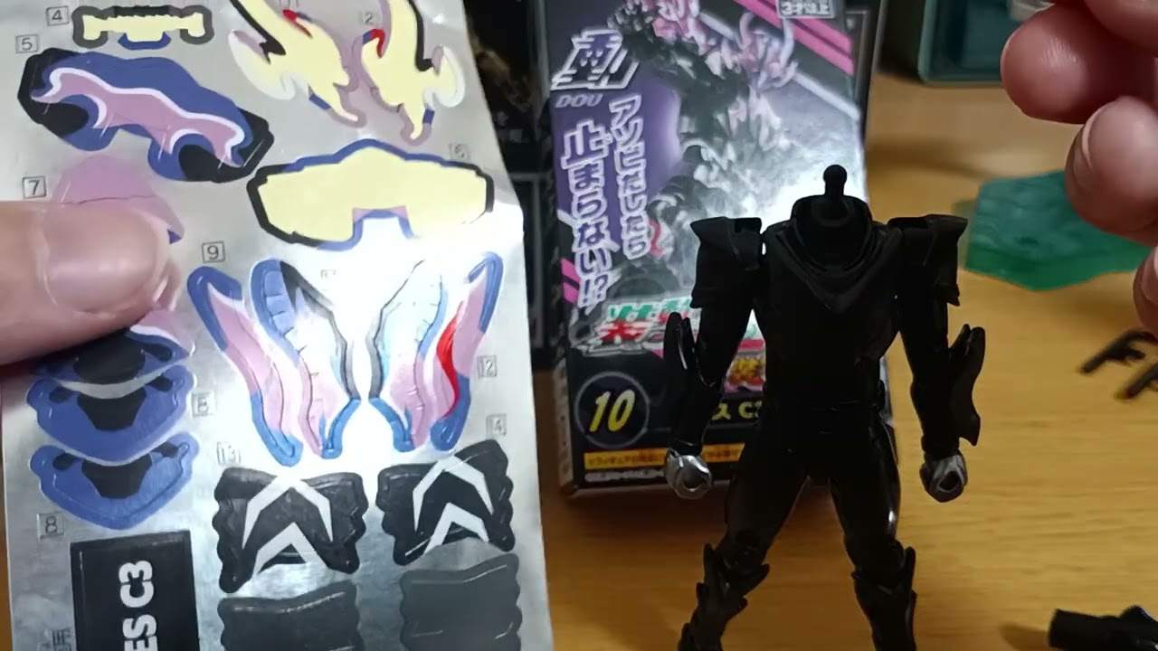 装動カリエスC3　Part1