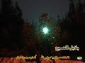 ترنيمة بلابل الصبح سونيا وزي