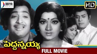 Peddannayya Telugu Full Movie HD | Jaggayya | Prabha | Sangeetha | Satyam | Divya Media