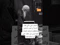 ونـبـقـي عـلى أصـلـنـا فـــي زمـن تـاهـت فــيـه الأصــول ونـبـقـي عـلى أصـلـنـا فـــي زمـن تـاهـت فــيـه الأصــول