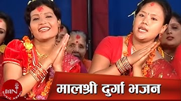 जय देवी भैरवी - मालश्री दुर्गा भजन | DURGA BHAJAN MALASHREE - JAYA DEVI BHAIRAWI | ARUN UPATYAKA