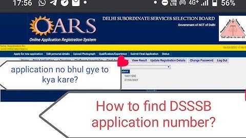 How to find DSSSB application number/application number kese find kare #dsssb2021