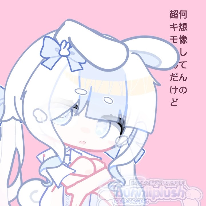 ざあこzaako // @channelcaststation #zako #kaaiyuki #fyp #gacha #tweener #animation #channel