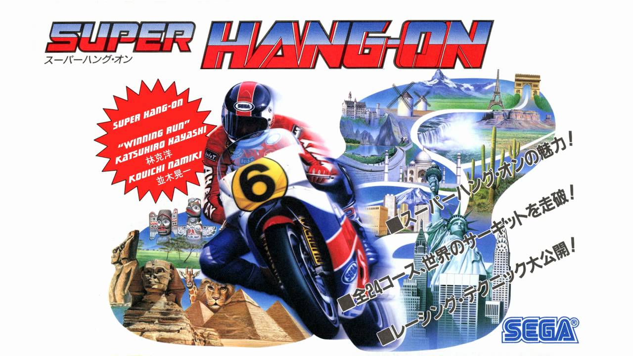 [Contre la montre] Super Hang On Arcade Maxresdefault