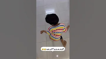الي قدامك دي يا حبيبي رقاصه 