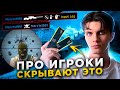 ЕДИНСТВЕННЫЙ СПОСОБ ВЕРНУТЬ СТРЕЛЬБУ ИЗ CS:GO В CS2