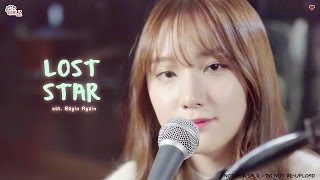 [ซับไทย/คาราโอเกะ] มินกยอง (PledisGirlz) - Lost Star