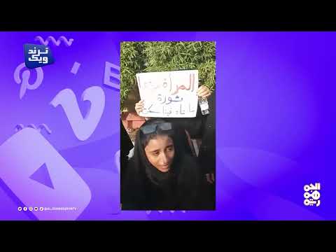 ترند ويك | وثيقة السباعي القبلية... نقاش مفتوح عن جريمة الطبقية