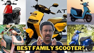 Which is Best Family Electric Scooter || Ather Rizta| Ampere nexus | ola s1x|TVS Iqube |Bajaj chetak