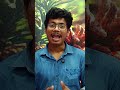 Biology Marks Booster 💥 #shorts #youtubeshorts #viral