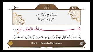 Diyanet Ok Takipli Hatim 29. Cüz - Kur'an-ı Kerim 569. Sayfa - Meâric S. 40-44 Nûh S. 1-10 Ayetler